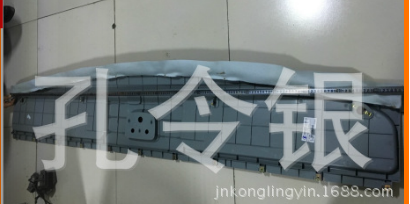PW10G/3770012,前顶棚横板,济南隆旭汽车配件有限公司