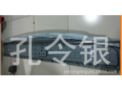PW10G/3770012,前顶棚横板,济南隆旭汽车配件有限公司