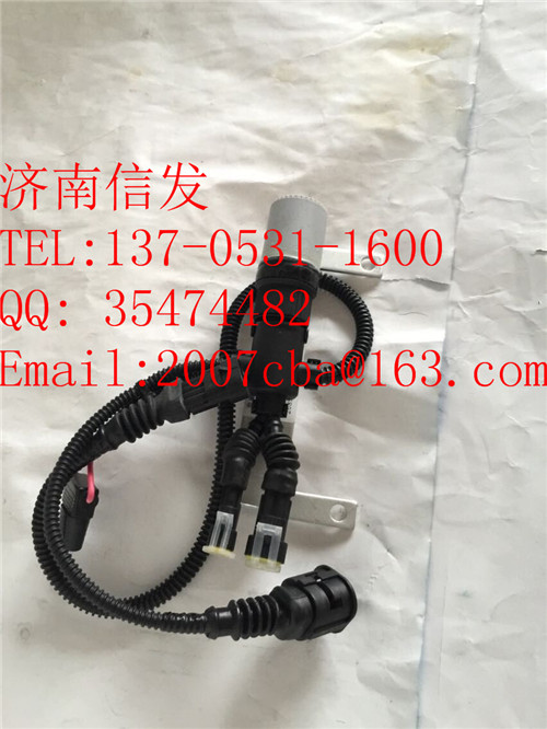 612600061659,612600061659电磁离合器线束,济南信发汽车配件有限公司