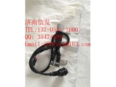 612600061659,612600061659电磁离合器线束,济南信发汽车配件有限公司