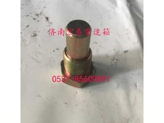 WG2229100043,拨叉支撑销,济南宏泰变速箱专营店