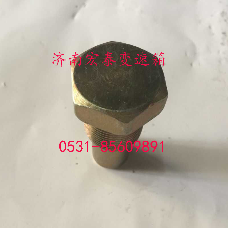 WG2229100043,拨叉支撑销,济南宏泰变速箱专营店