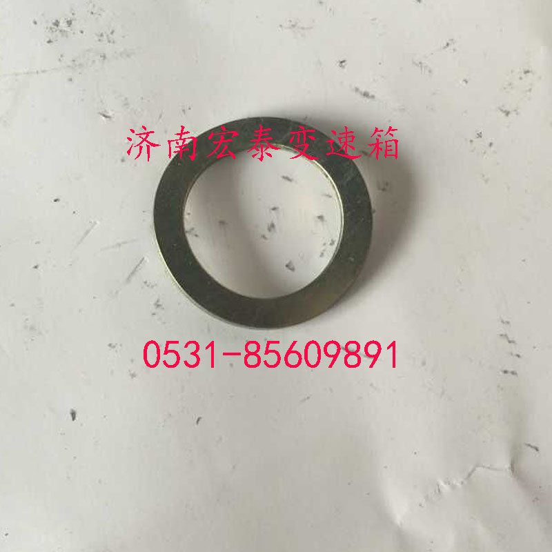 波形彈性墊圈/AZ9003990024