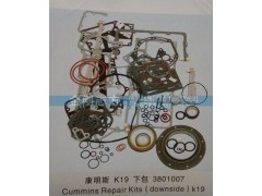 3801007,康明斯K19下包,济南金刚志方商贸有限公司