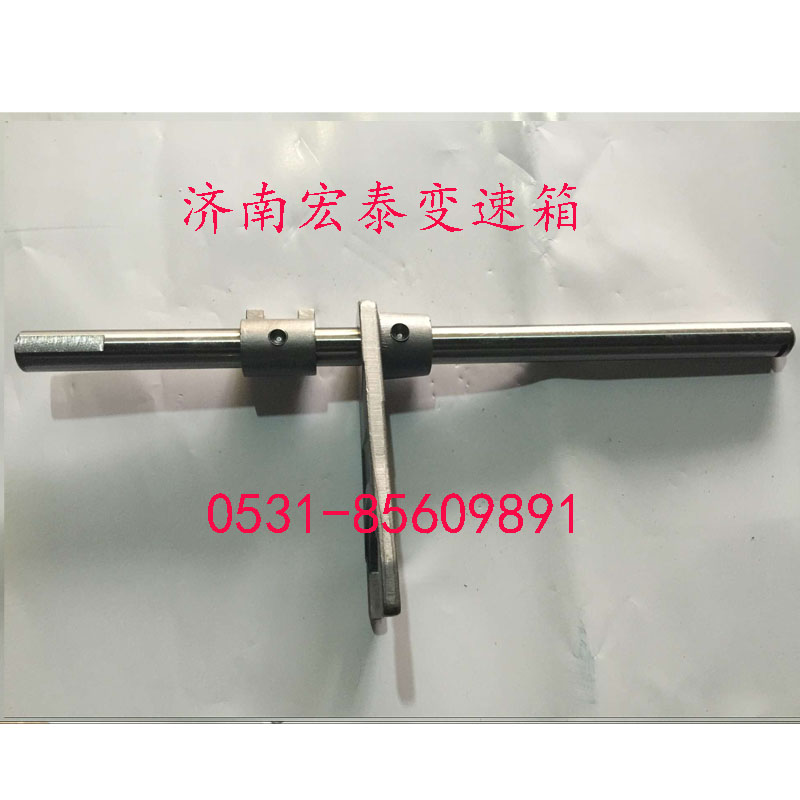 az2203220003,三四档拨叉轴总成,济南宏泰变速箱专营店
