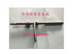 az2203220003,三四档拨叉轴总成,济南宏泰变速箱专营店