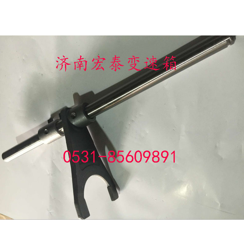 az2203220003,三四档拨叉轴总成,济南宏泰变速箱专营店