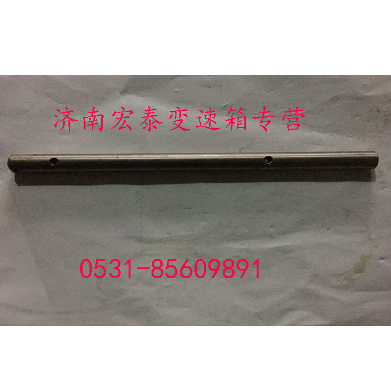 AZ2203220001,倒爬档拨叉轴,济南宏泰变速箱专营店