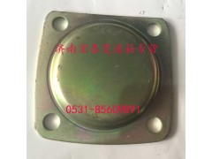 AZ2229100047,取力轴孔盖板,济南宏泰变速箱专营店