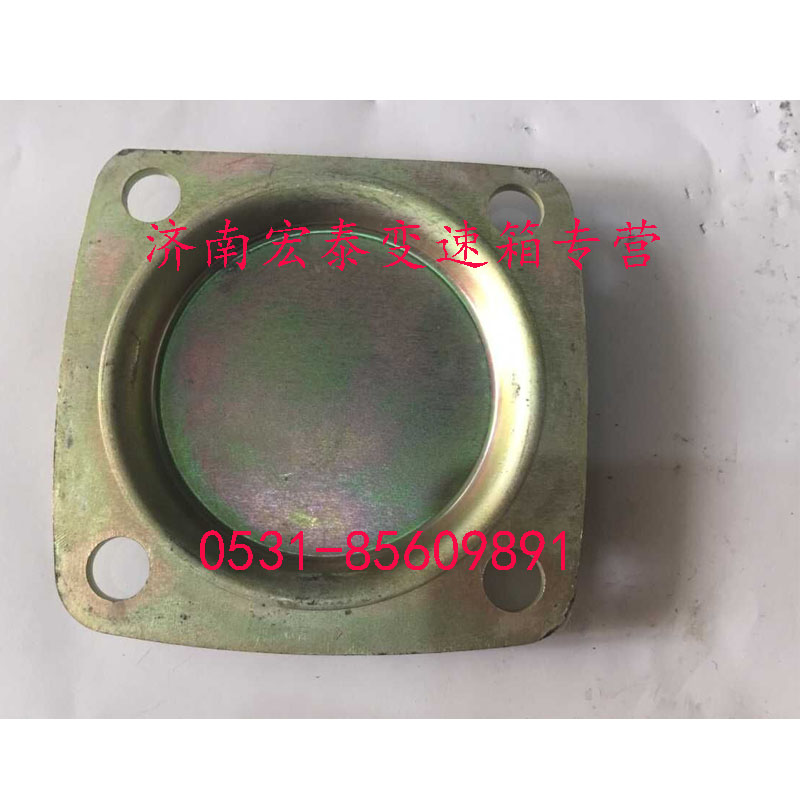 AZ2229100047,取力轴孔盖板,济南宏泰变速箱专营店