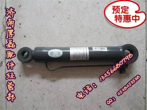 WG1608434035举升缸豪沃金王子STR/WG1608434035