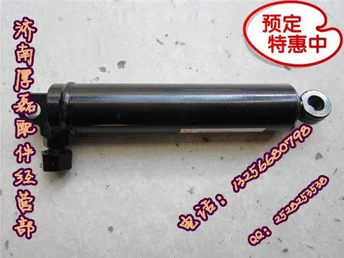 WG1608434035举升缸豪沃金王子STR/WG1608434035