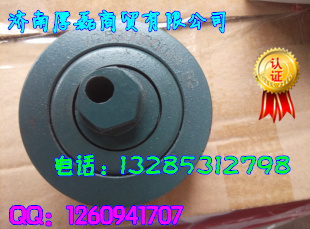 VG1560060069,张紧轮总成,济南凯尔特商贸有限公司
