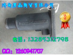 WG2222210034,双杆摇臂侧,济南凯尔特商贸有限公司