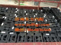WG9725592131,发动机后支撑(M16)偏空,济南东方重汽配件销售中心