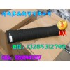 WG7017190037出氣膠管110＊600