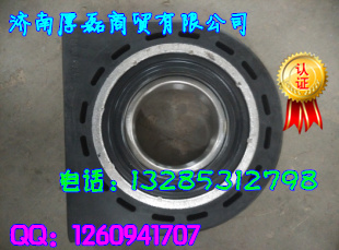 WG9319313268中央轴承/WG9319313268