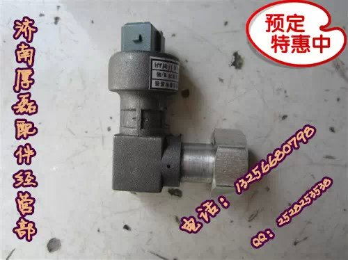 IB24937680304,里程表传感器(欧曼),济南凯尔特商贸有限公司