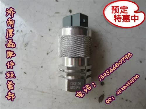 IB24937680304,里程表传感器(欧曼),济南凯尔特商贸有限公司