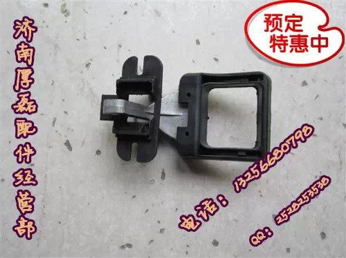 WG1642340003,内扣手,济南凯尔特商贸有限公司