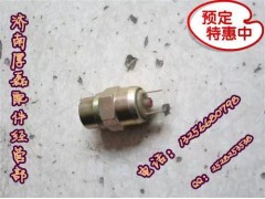 WG9100710005,信号灯开关,济南凯尔特商贸有限公司