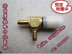 WG9000361302WG9000361304,全车接头,济南凯尔特商贸有限公司