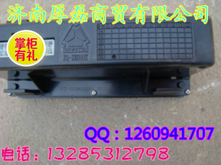 WG1630840322,操纵面板总成,济南凯尔特商贸有限公司