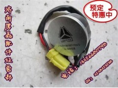 WG9130583105,调光旋钮,济南凯尔特商贸有限公司