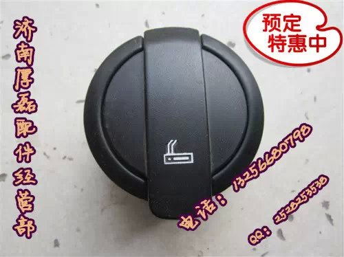 WG1642160243,烟火缸,济南凯尔特商贸有限公司