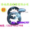 1288 320105差速锁锁环
