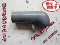WG9700240015,重汽手柄球10档12档16档,济南凯尔特商贸有限公司