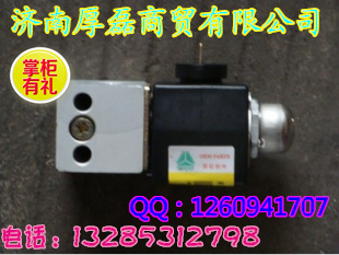 WG9100710008电磁阀/WG9100710008