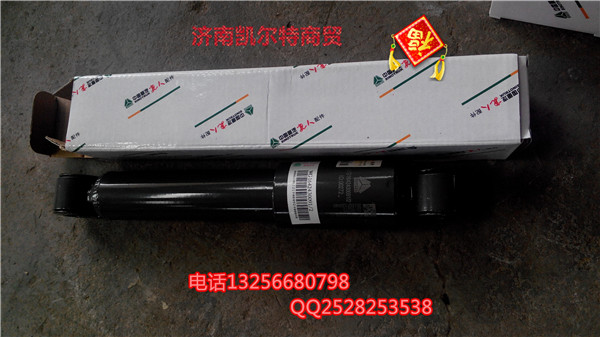AZ1642430091前减震器豪沃金王子STR/AZ1642430091