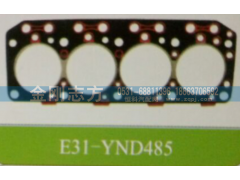 ,YND485气缸垫,济南金刚志方商贸有限公司