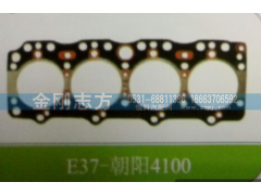 ,朝阳4100气缸垫,济南金刚志方商贸有限公司
