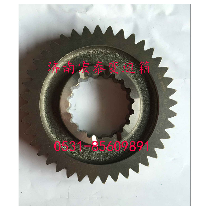 1701311-A7G,倒档齿轮,济南宏泰变速箱专营店