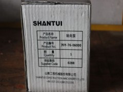 ,推土机配件,济宁市骏腾工程机械有限公司