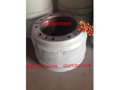 AZ911234006,制动鼓,济南凯尔特商贸有限公司