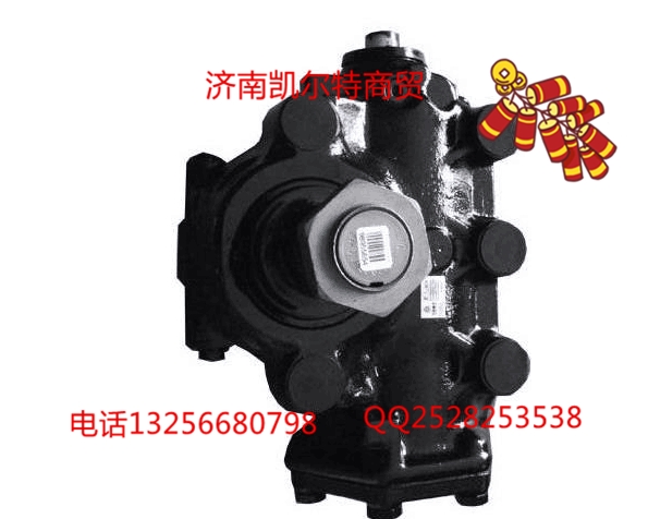 ZF8098957101斯太尔王方向机/ZF8098957101