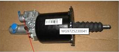 WG9725230041离合器分离泵/WG9725230041