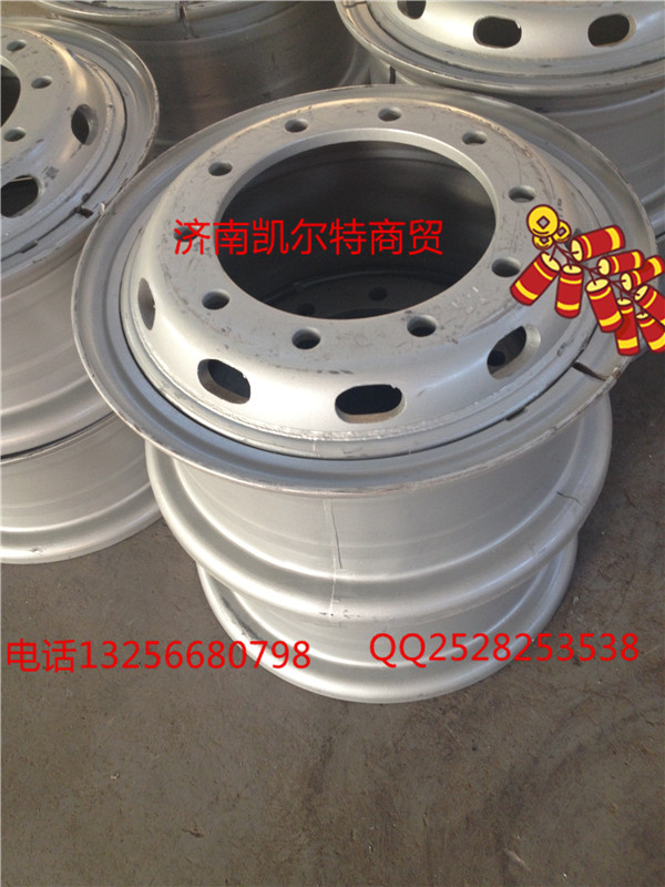 WG9112610062钢圈总成/WG9112610062