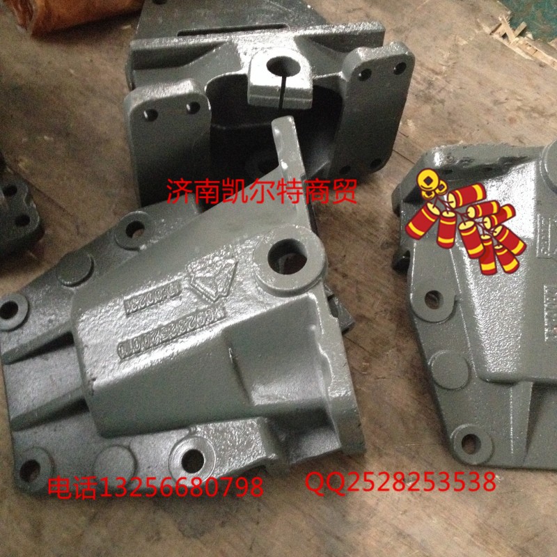 WG9232520011,前簧右后支架,济南凯尔特商贸有限公司
