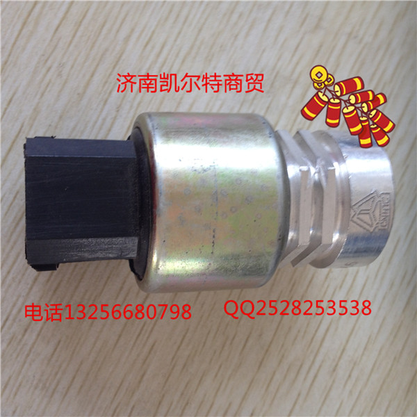WG9100583058里程表传感器/WG9100583058