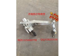 WG9725240208,换挡操纵器,济南凯尔特商贸有限公司