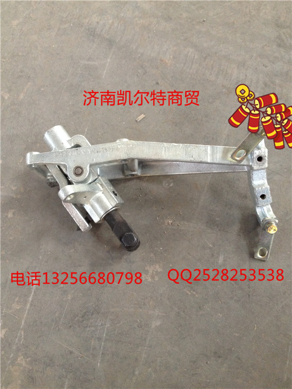 WG9725240208,换挡操纵器,济南凯尔特商贸有限公司