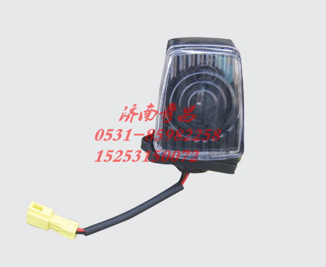 WG9725796008,HOWO左前示廊灯（新插件）,济南奇昌汽车配件有限公司