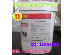 MQ9-10010-0002+001,发动机专用冷却液,济南凯尔特商贸有限公司