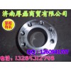 VG1500020070法兰
