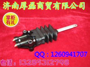 WG1642440051高度控制阀总成/WG1642440051