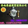 VG1540110430高压减压器